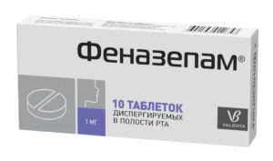 Теблетки фаназепам